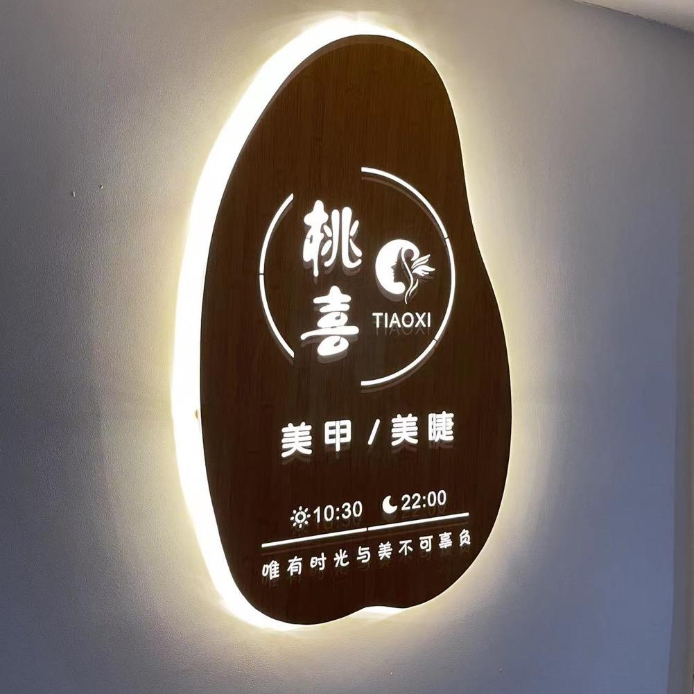 南宁市青秀区桃喜美甲店