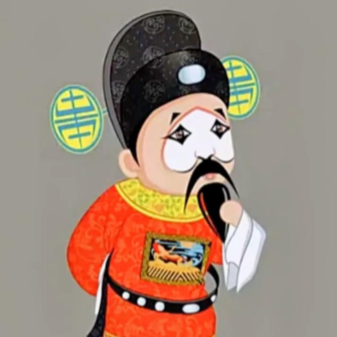 戏曲爱好者