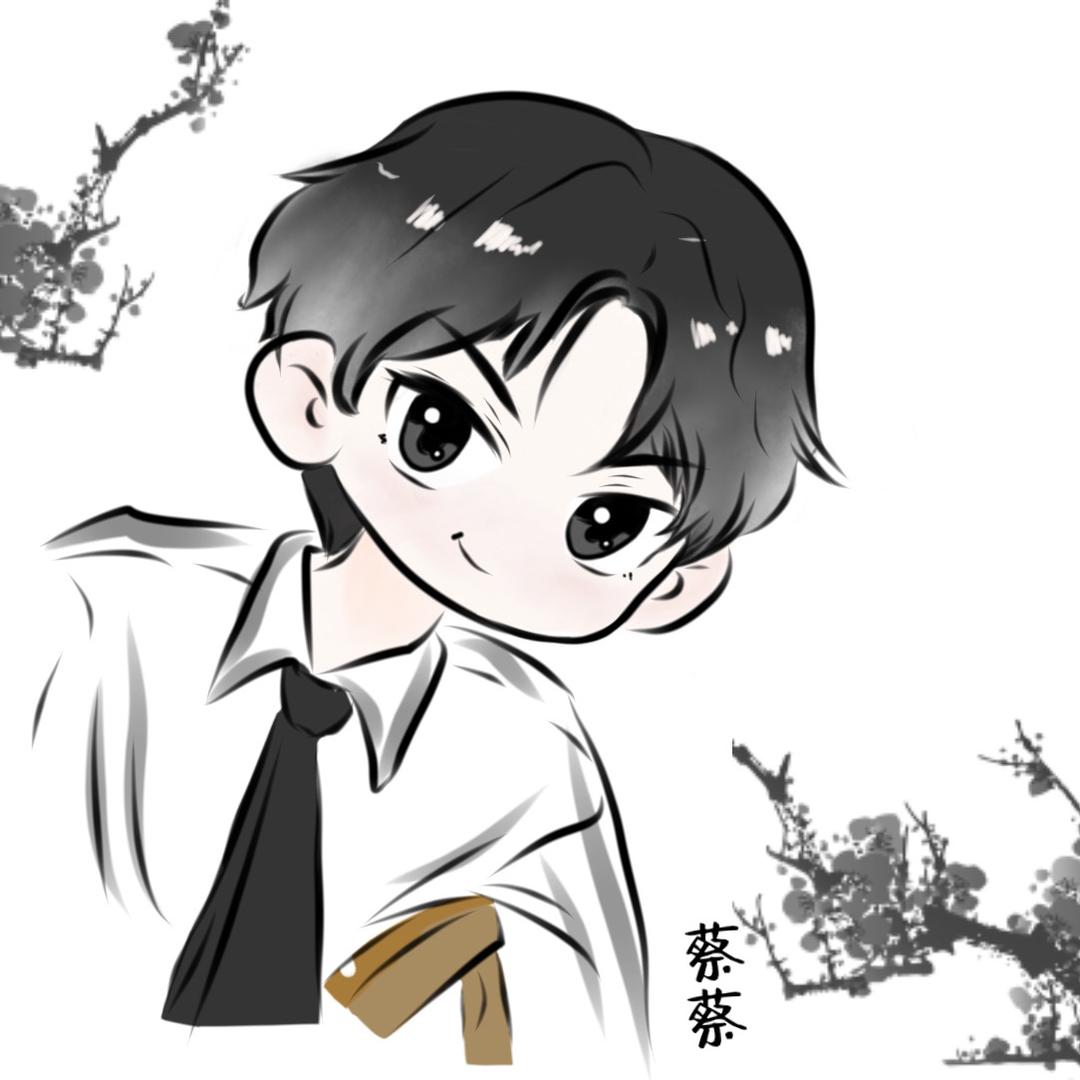 蔡蔡