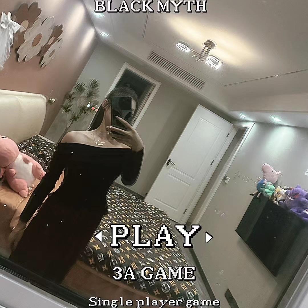 恋💅余生