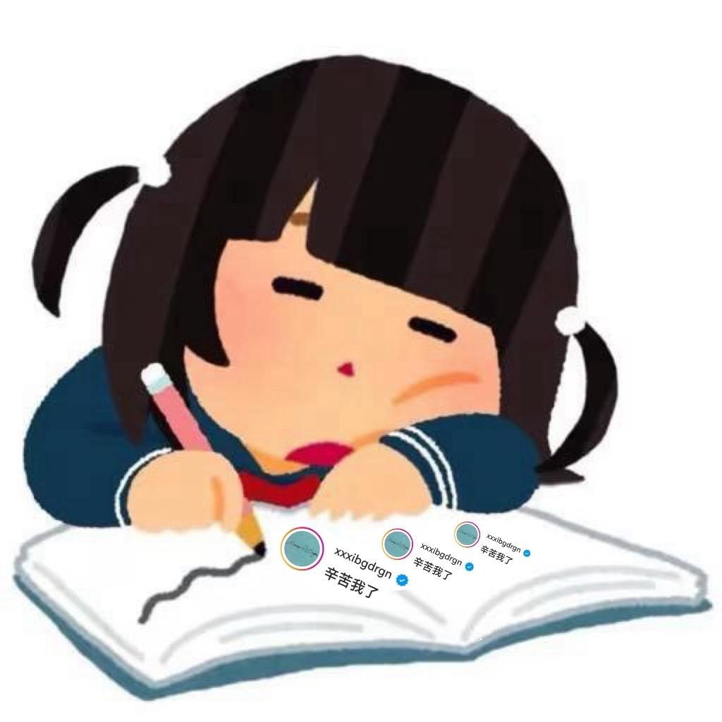 qi开吧你