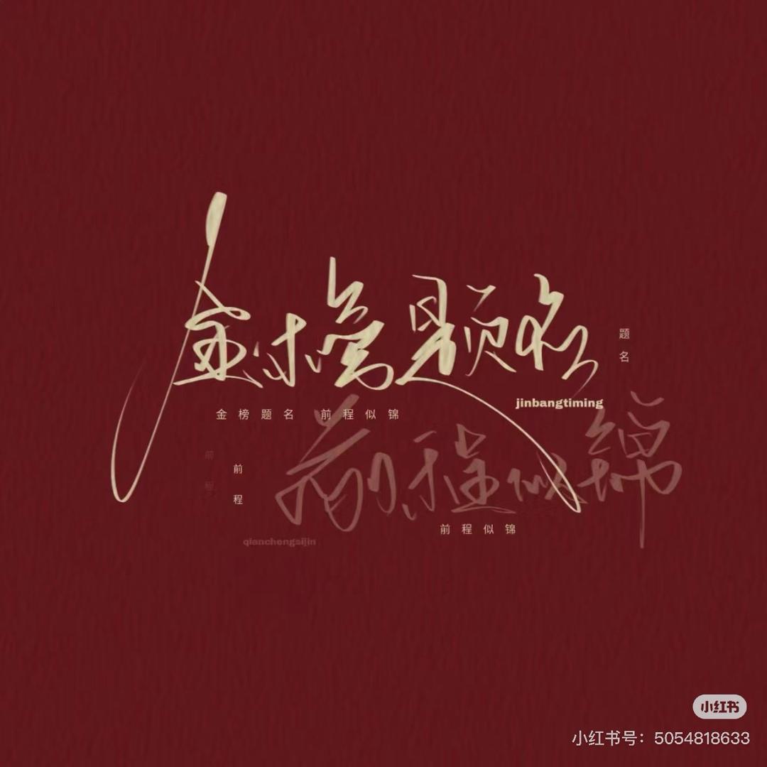 高平一对一家教