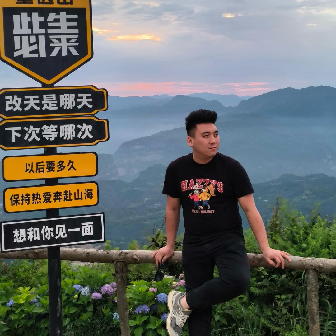 东林