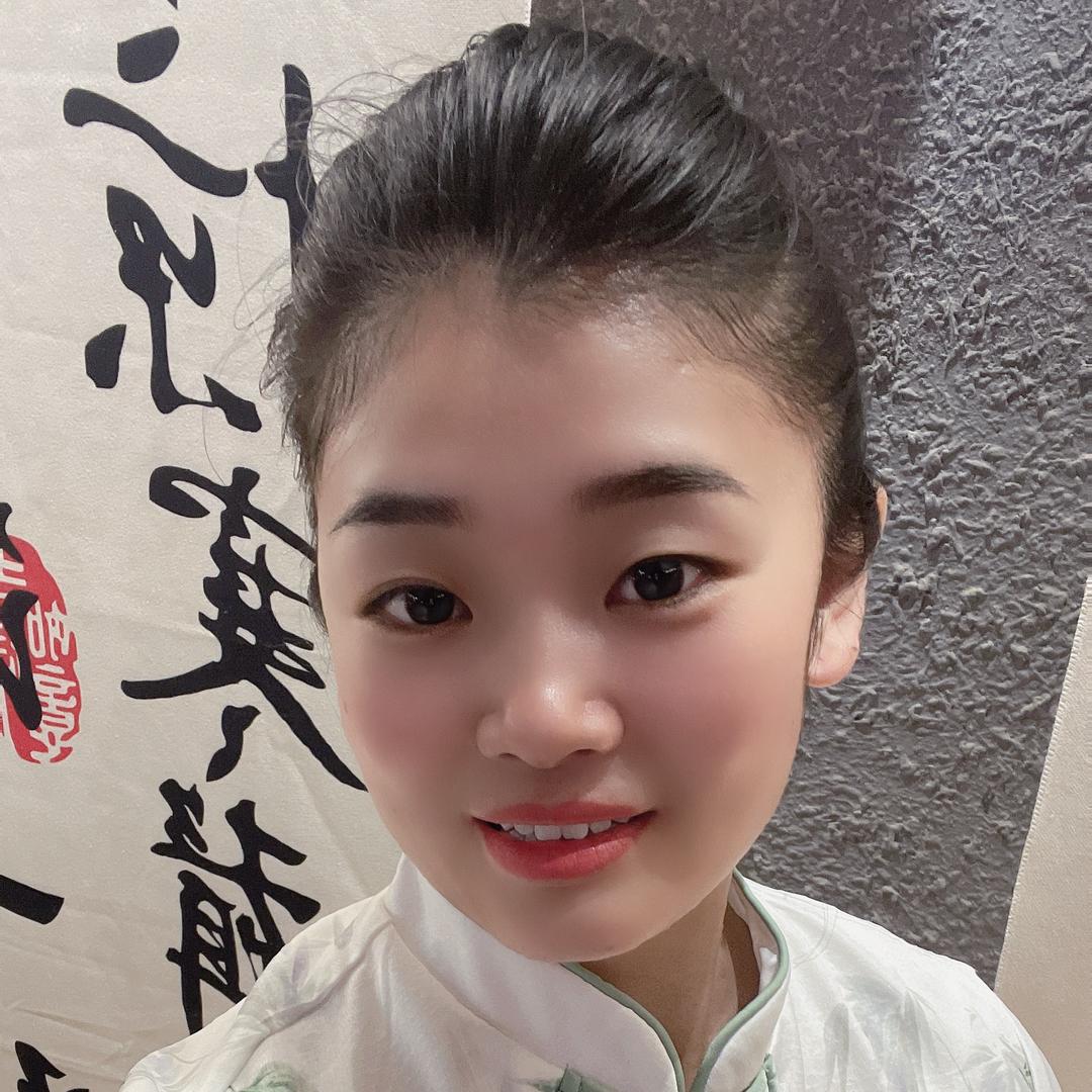 娟