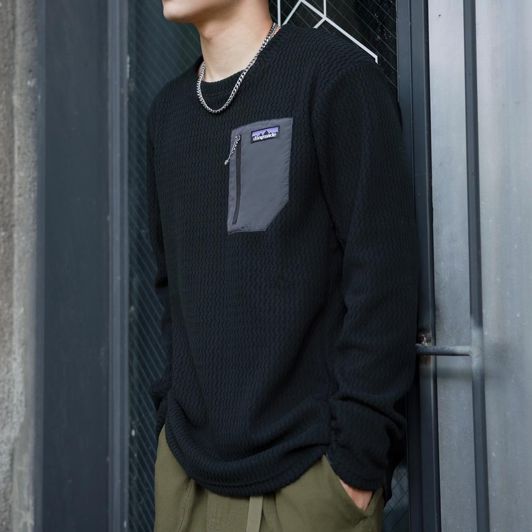 天天严选外贸工厂