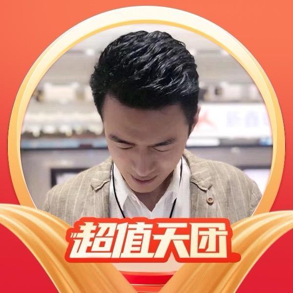 董先生自由点益生菌安睡裤专场