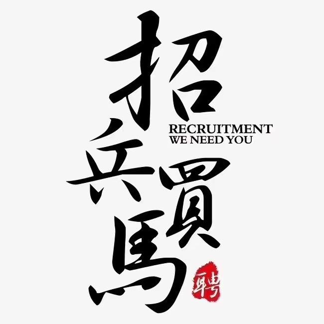 苏州娱乐阿乐
