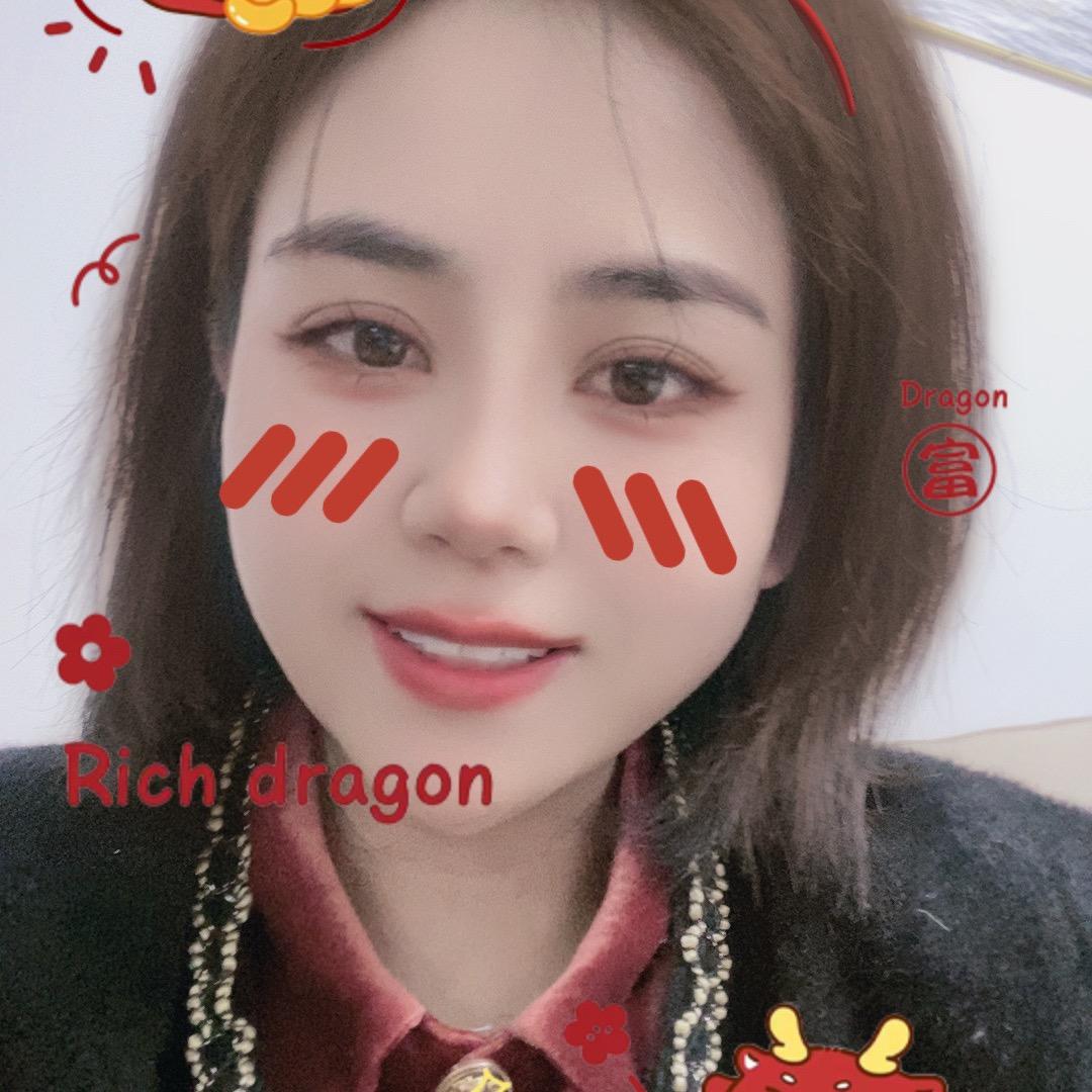 @是你啊