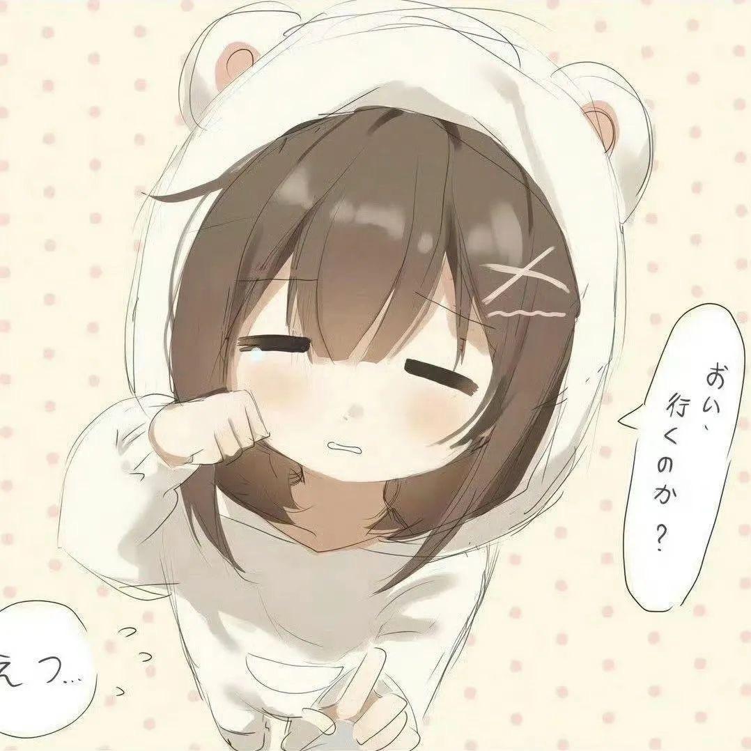 EoO