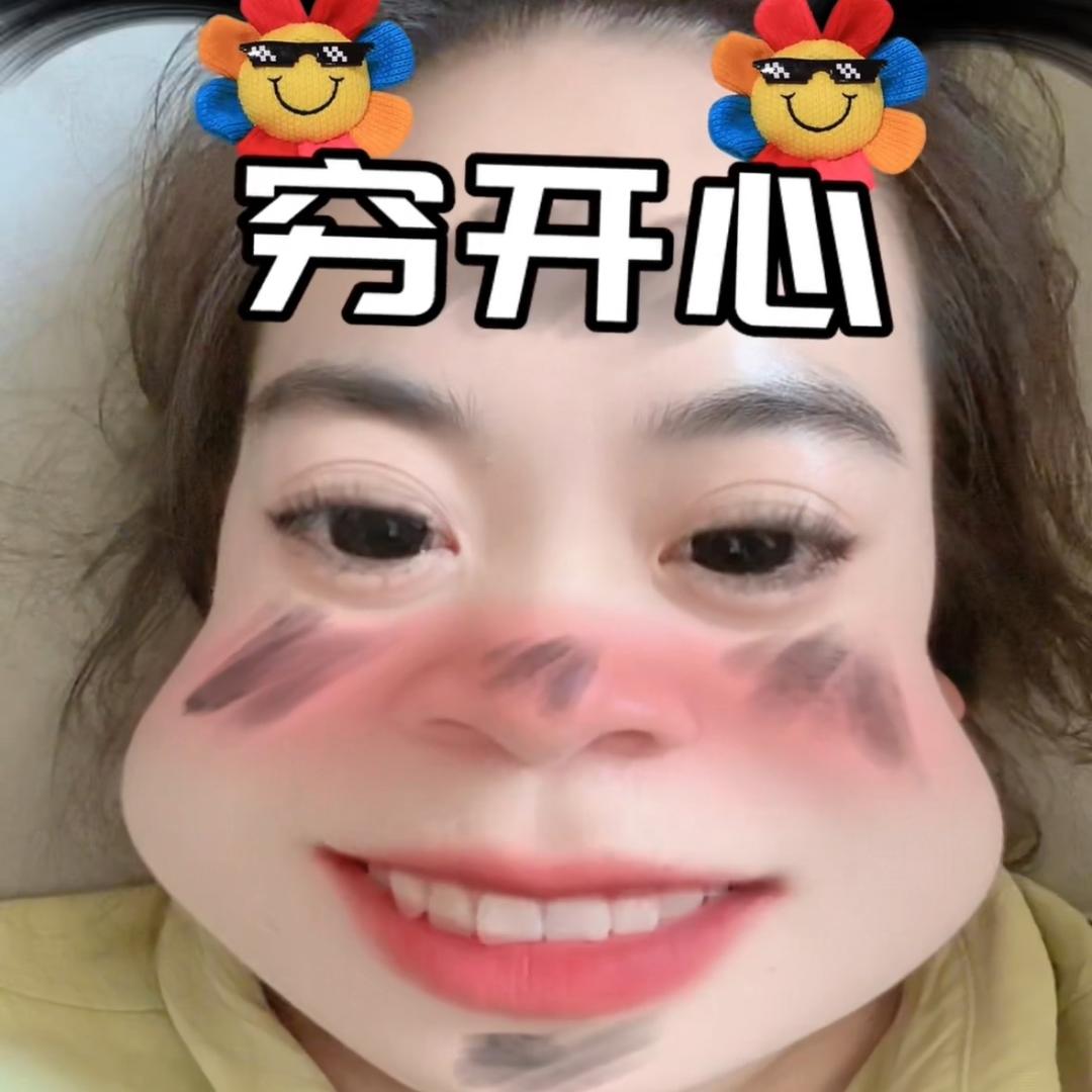 华联超市💕小张吖🤪🤪🤪