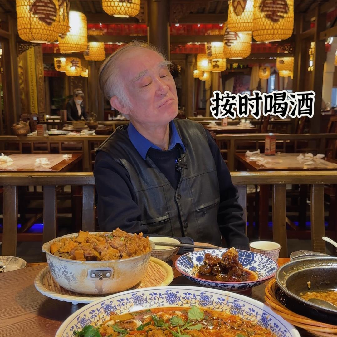千杯不醉白爷