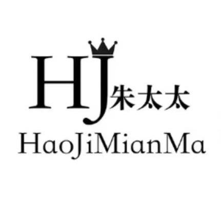朱太太好莱国服饰