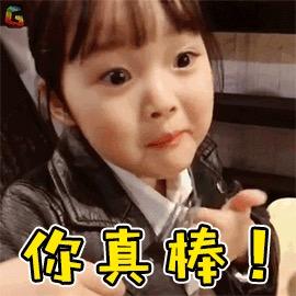 小鸣
