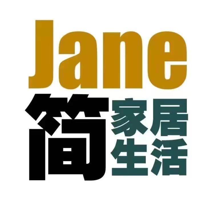 家居生活好帮手好物店