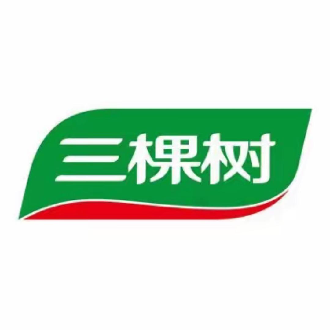 三棵树勐腊总店