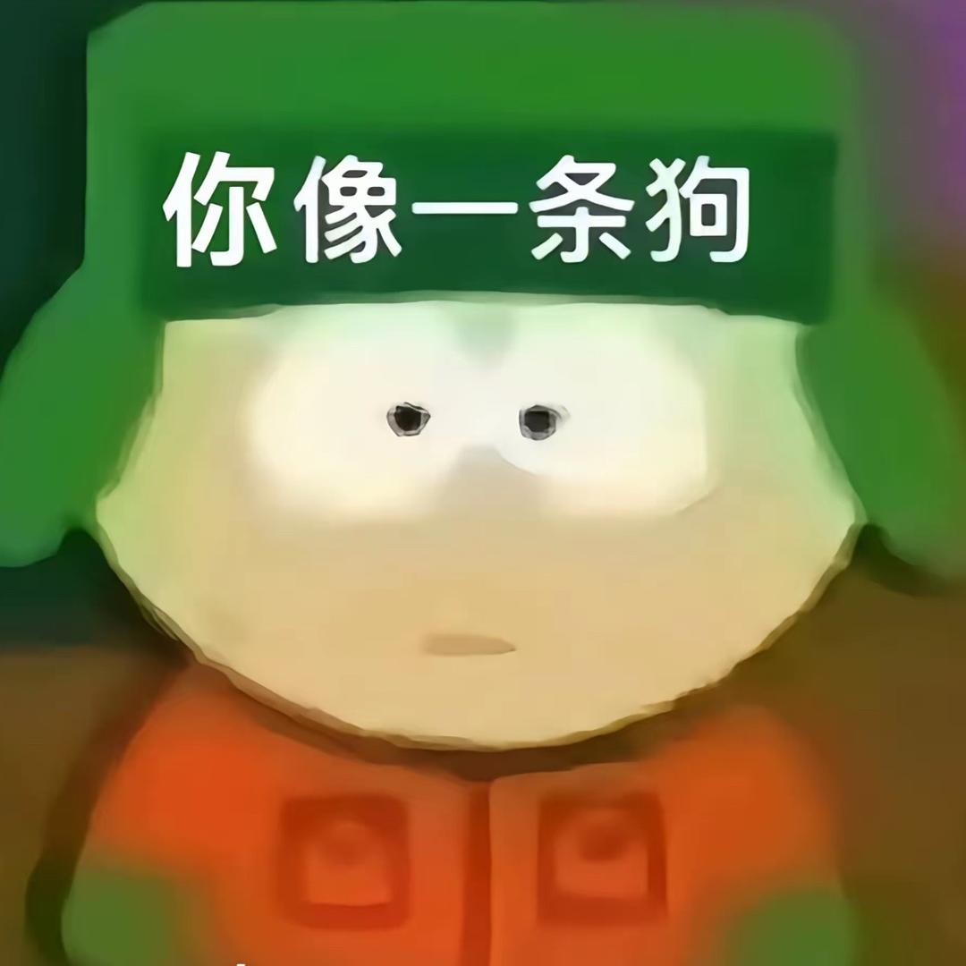 小回忆永远的神