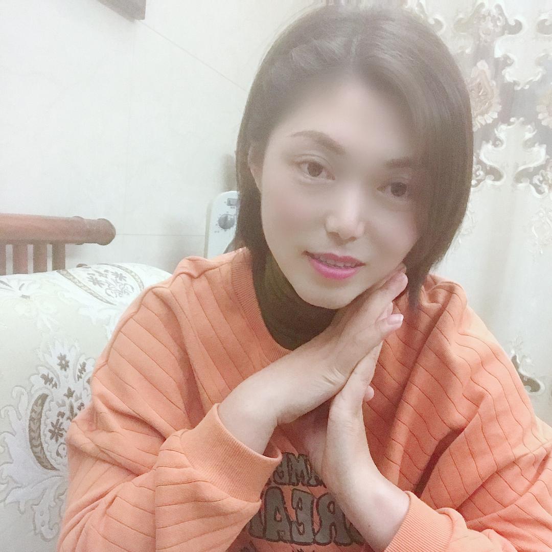 嗨