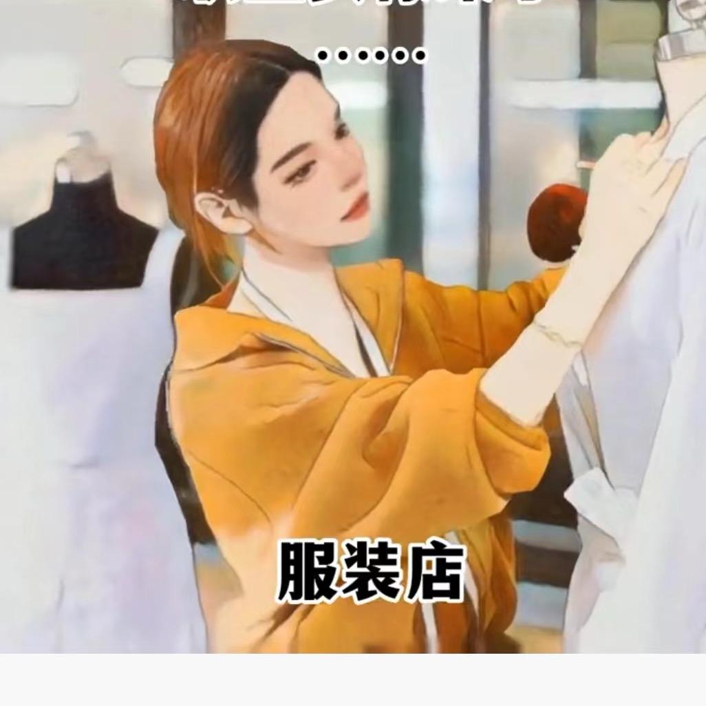 雪夕