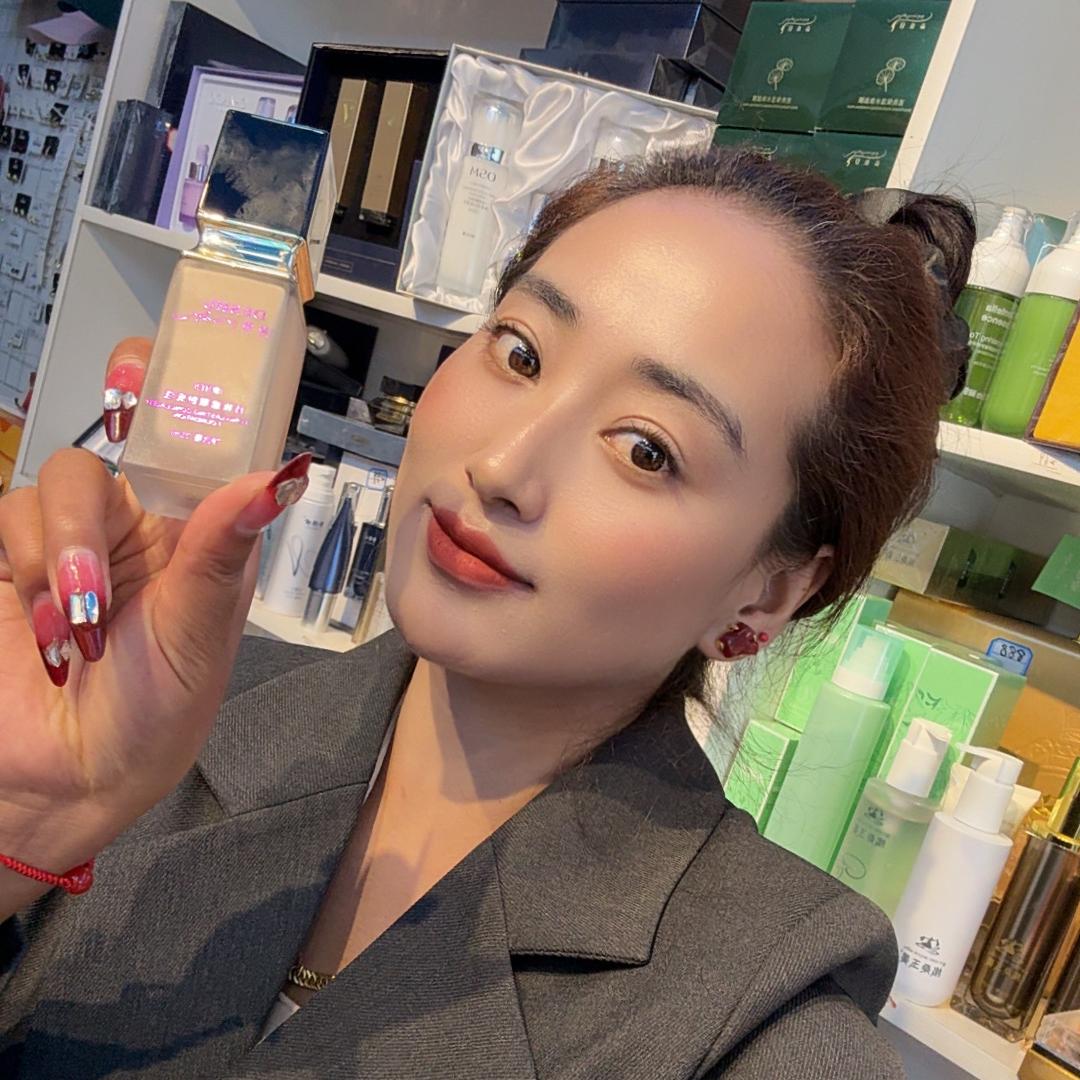 我爱美美妆店