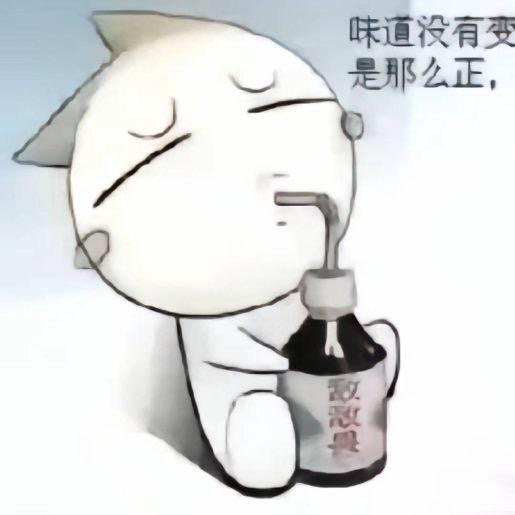 帅到被人砍
