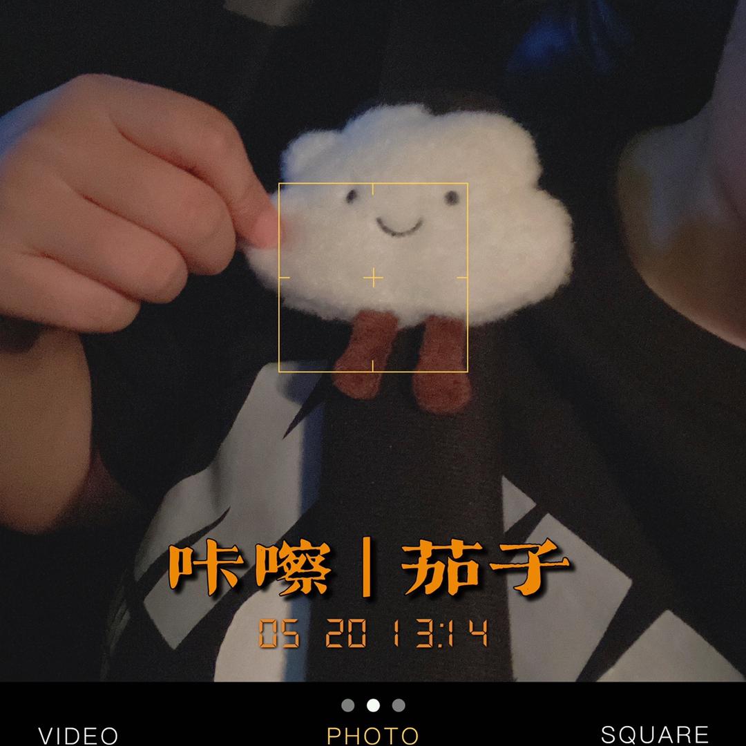 林哥的小臭屁