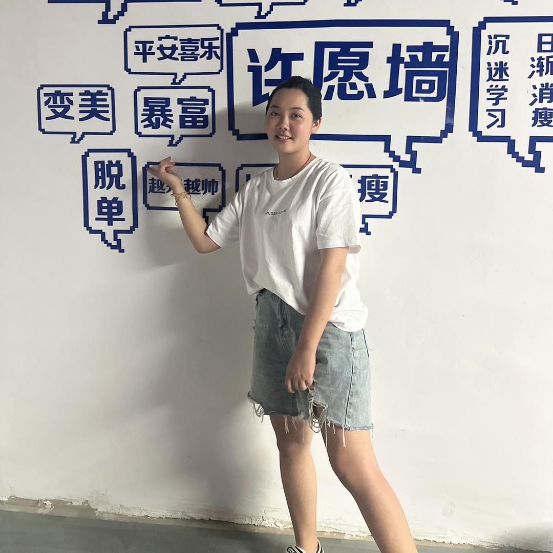 @一介俗人