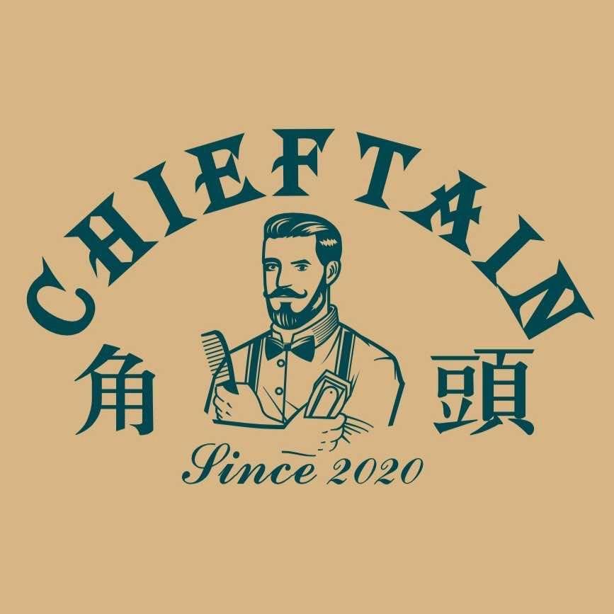 角頭男士理髪店