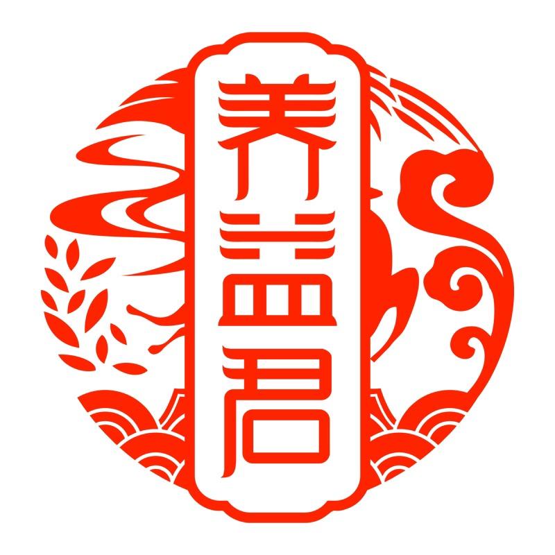 养益君官方旗舰店
