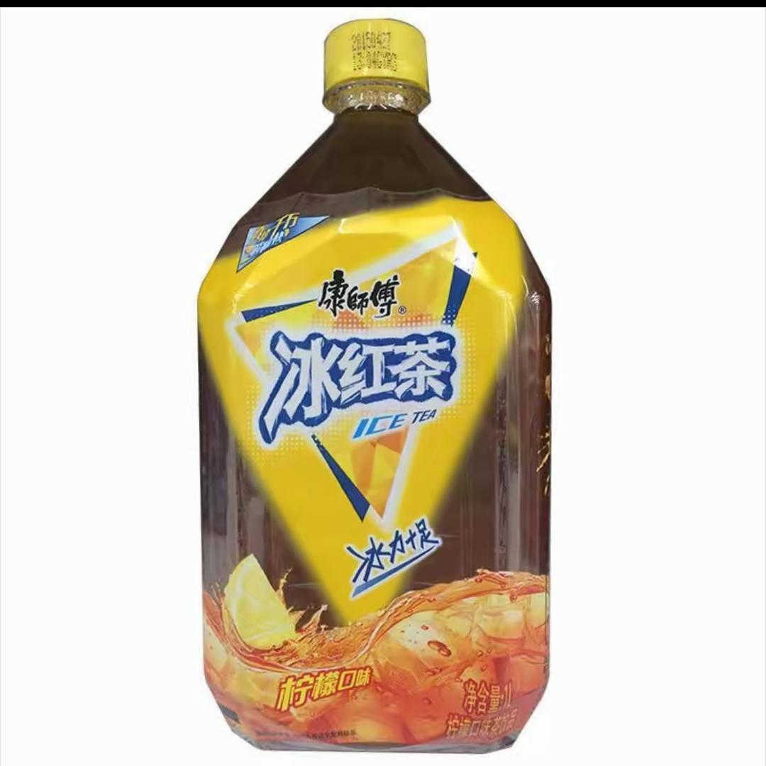 冰红茶