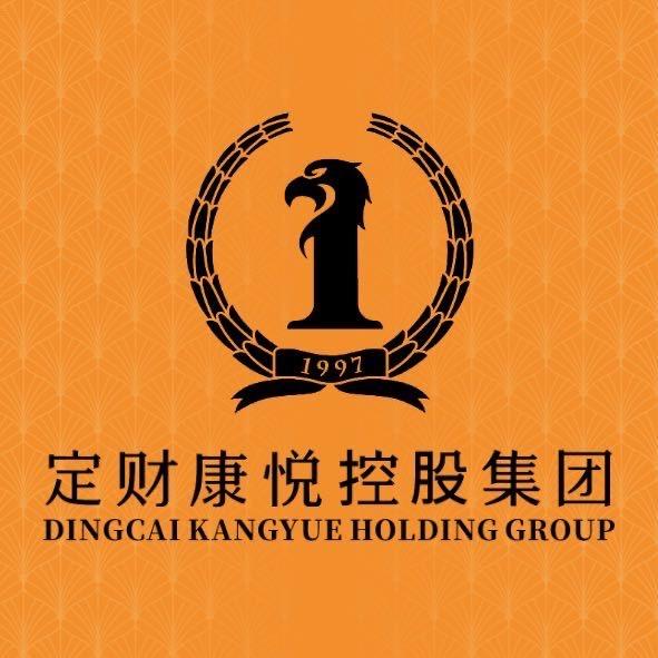 康悦故事•成都落脚地