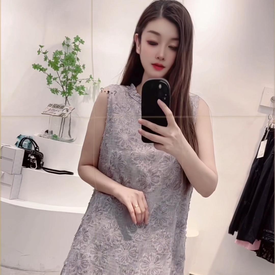 （魅力一族）妙妙