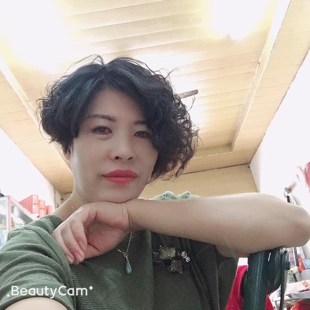 啊玲