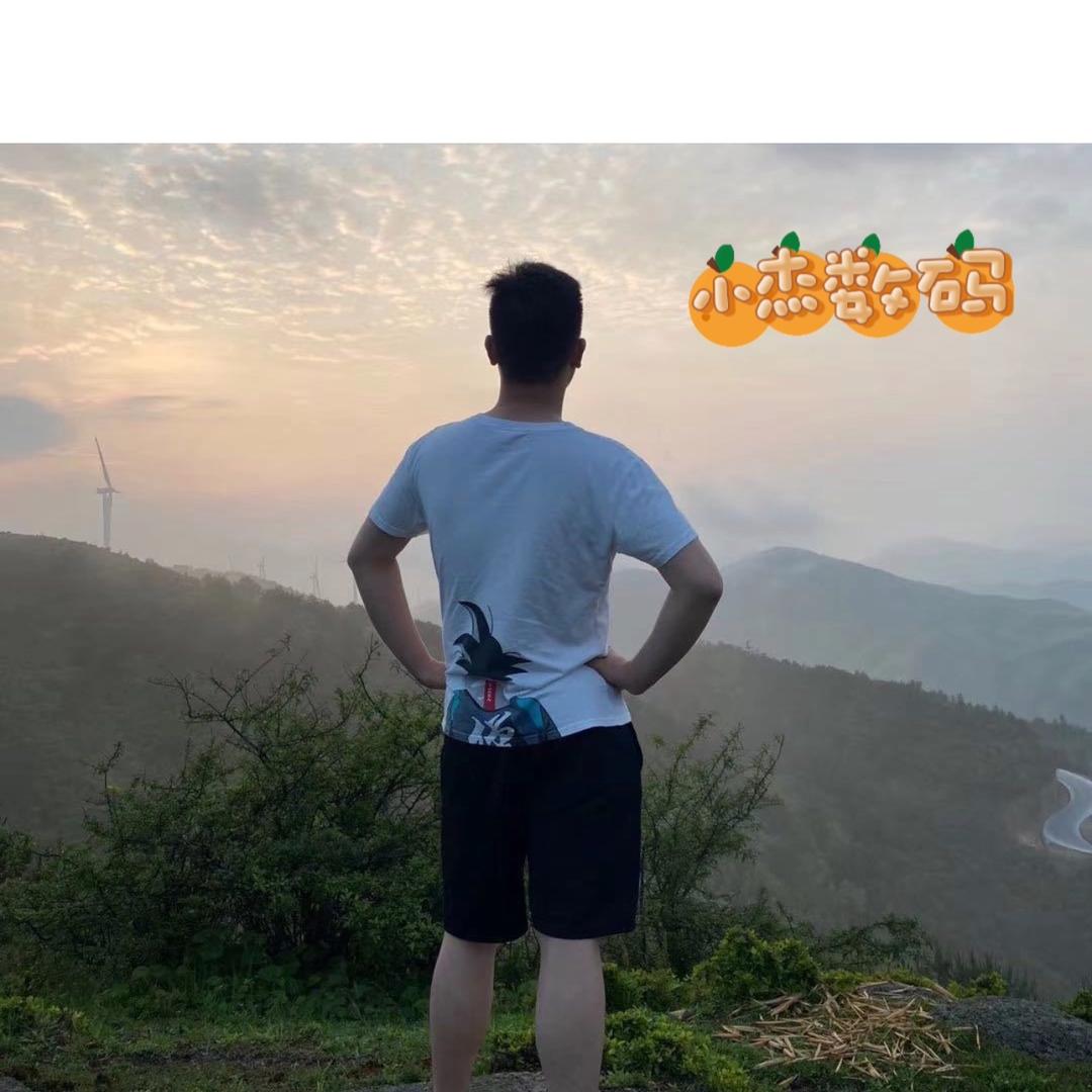 小杰数码 （收手机 电脑）收徒