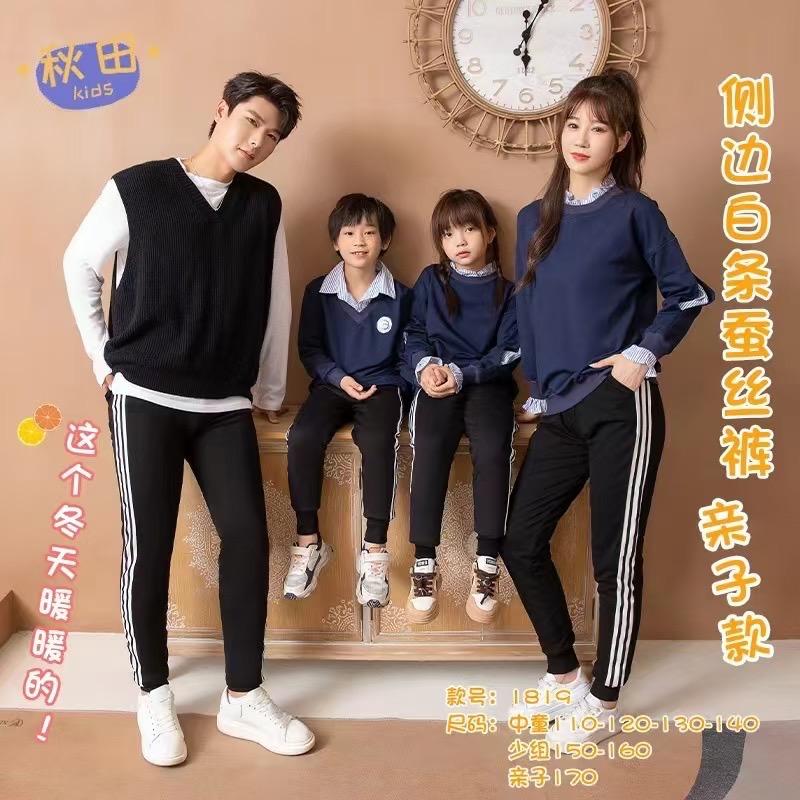 王老板童品仓