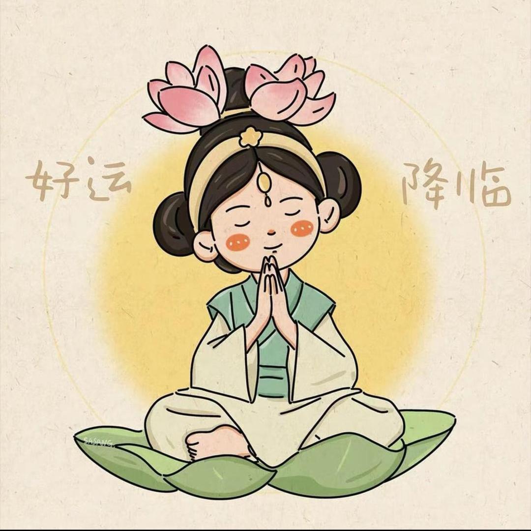 郝省惠