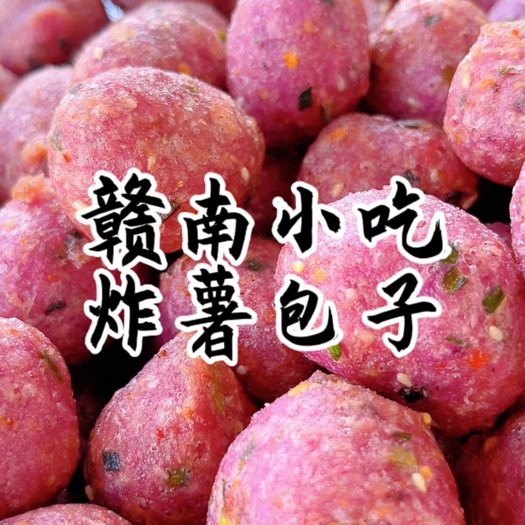 诺妍家农副产品优品小铺