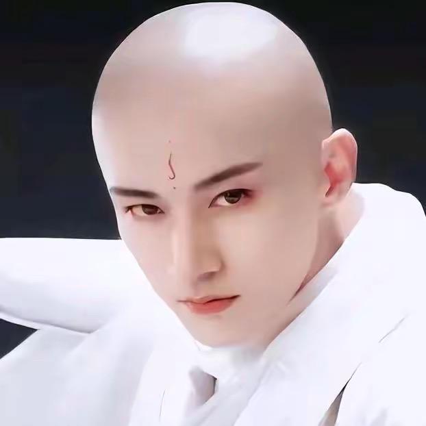 空明