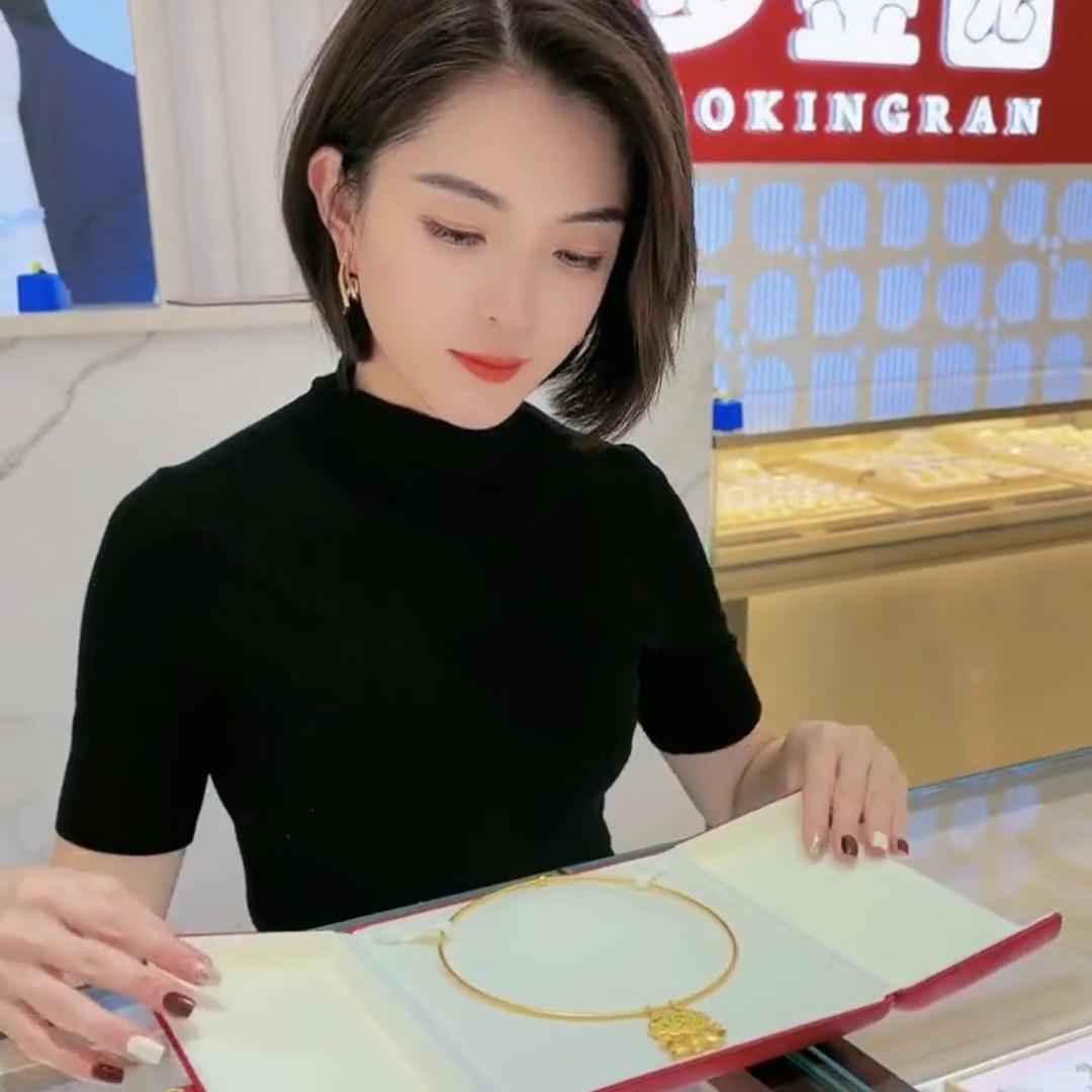 文安全来發金店