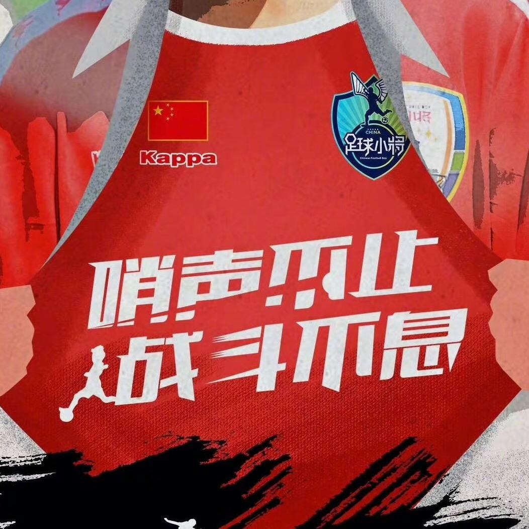 陈同学