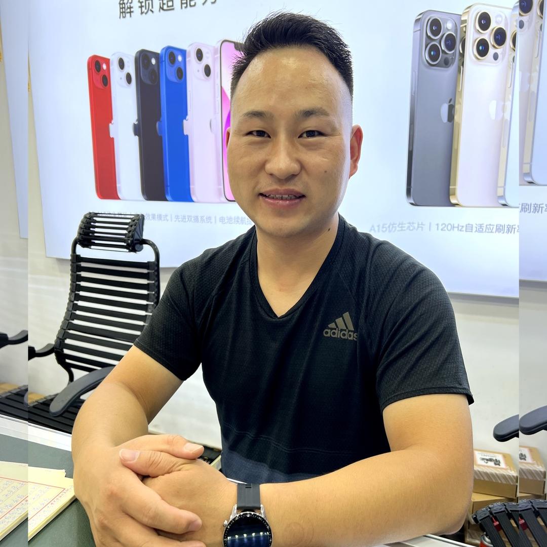 手机置换中心 海旺-只做正品