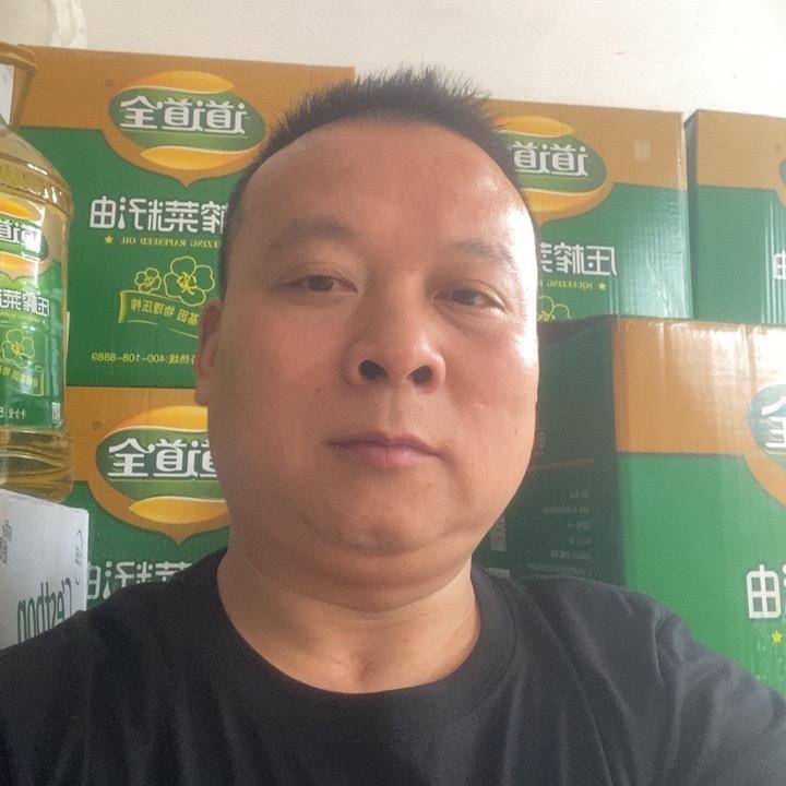 邵阳其云商贸