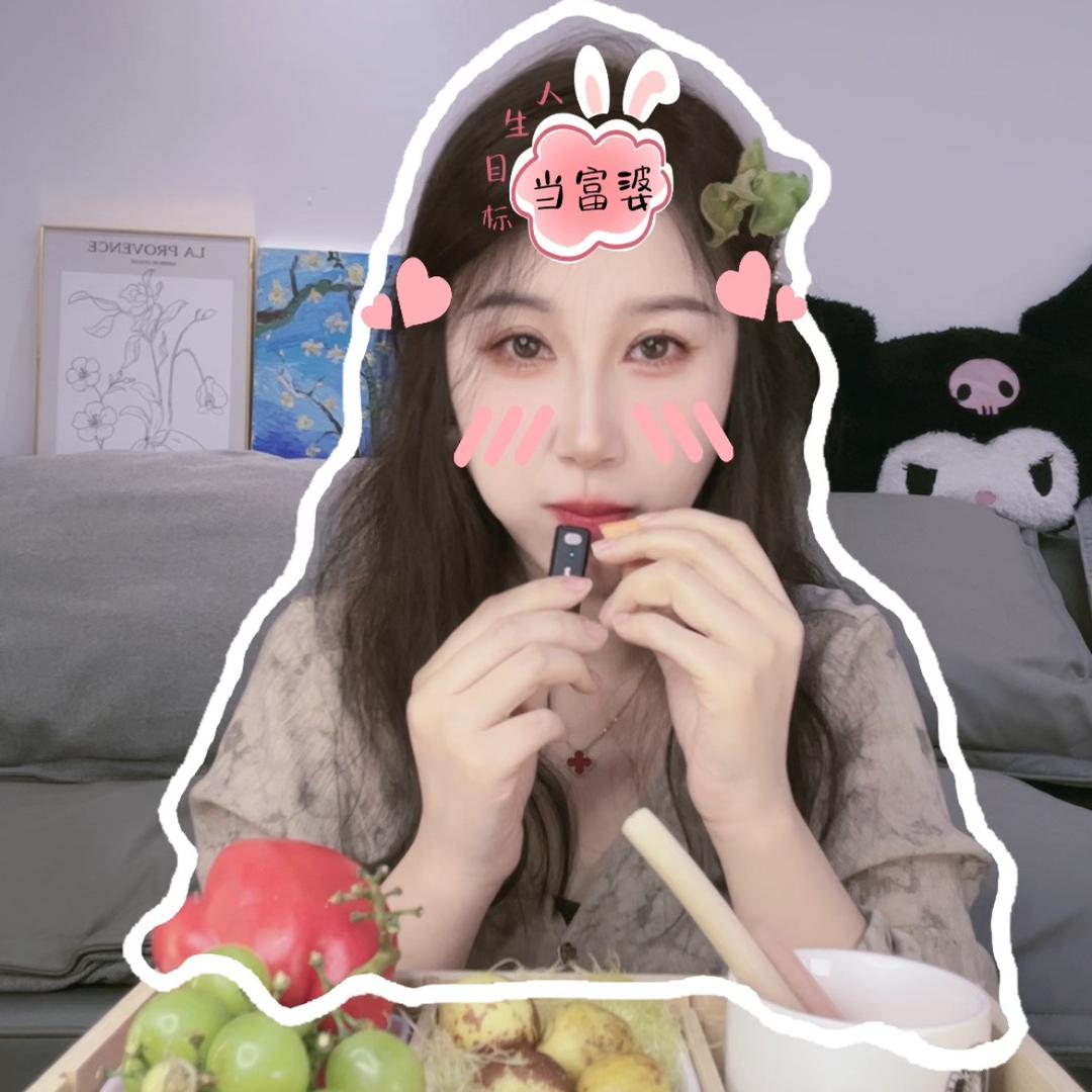 是十月呀