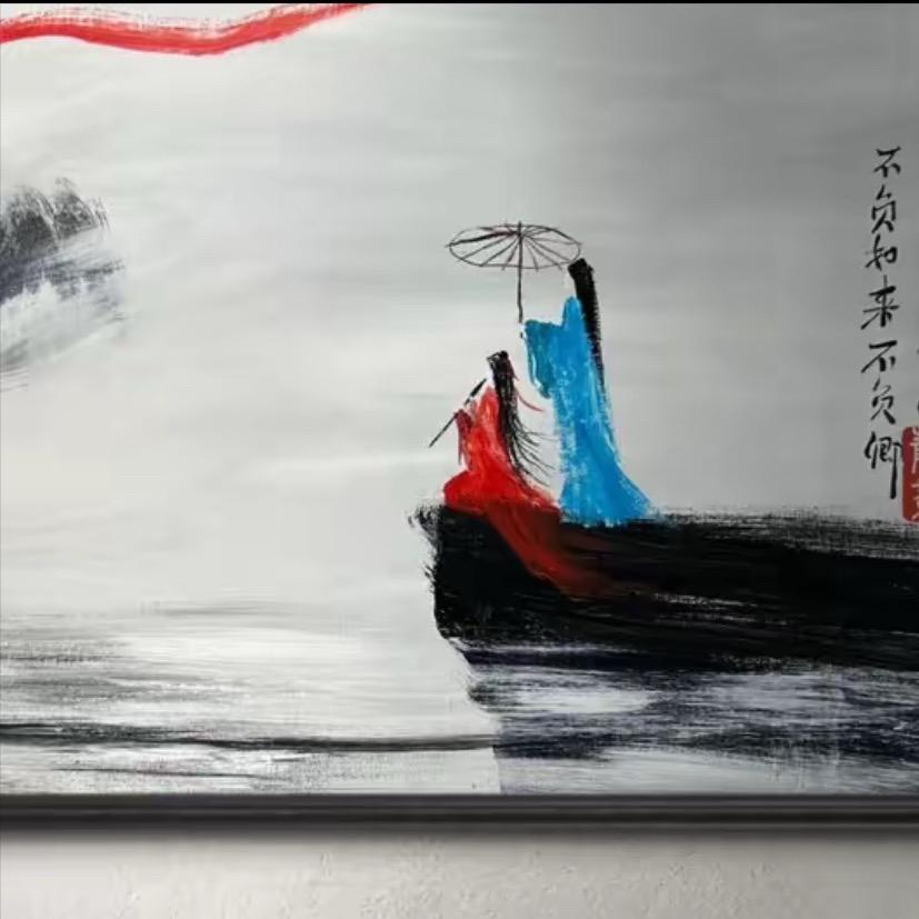 上品芳芳