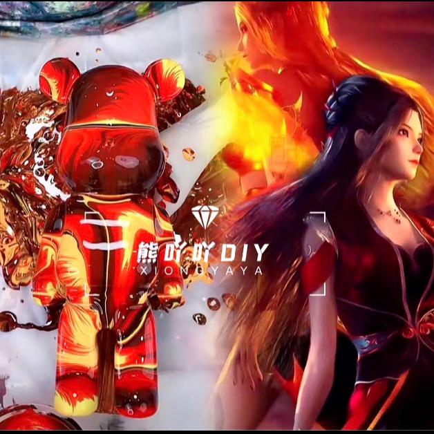 ꧁  ҉ ༺๑棉花糖๑༻  ҉