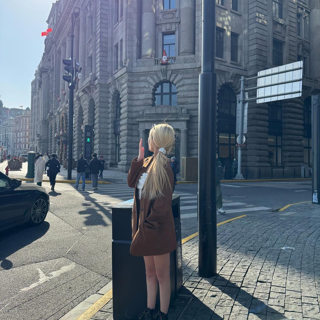 Rayne_ie