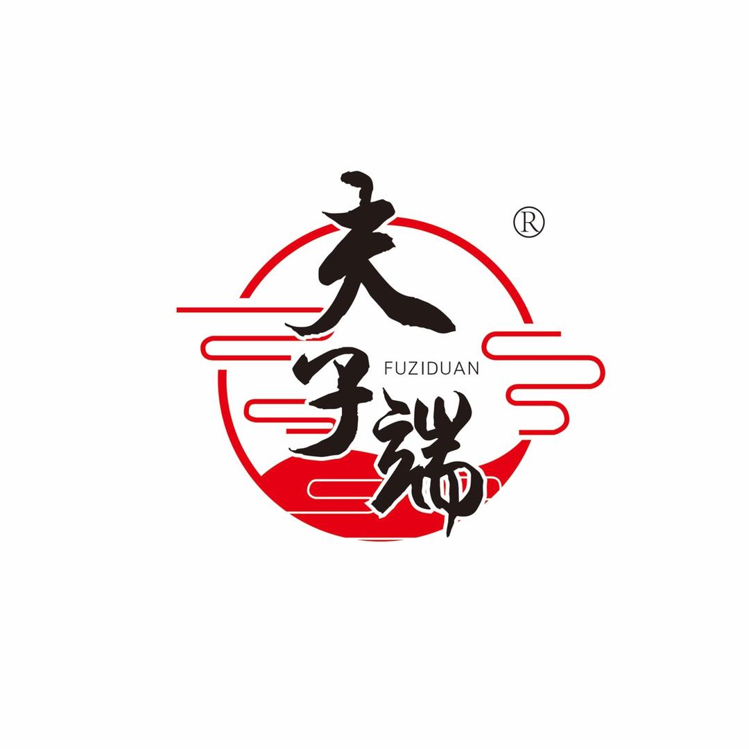 夫子端品牌创始人