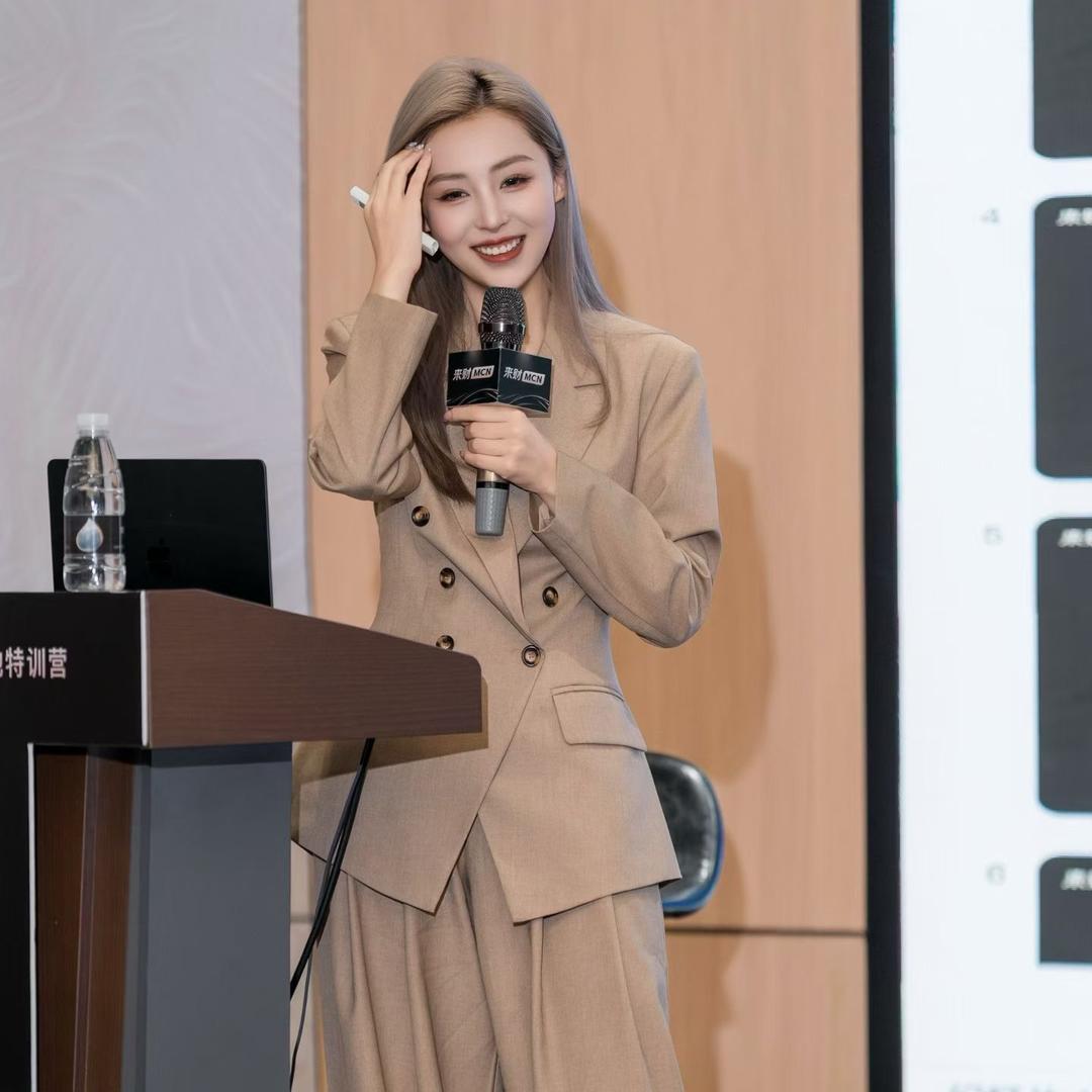 李财儿（爆单版）