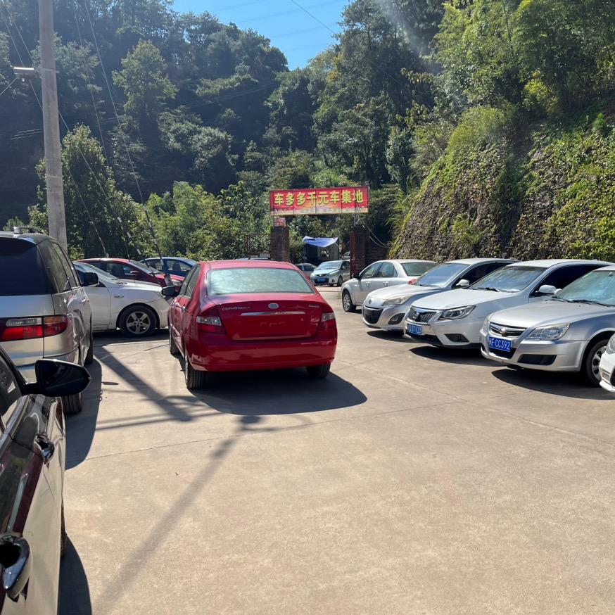 徐老弟聊车