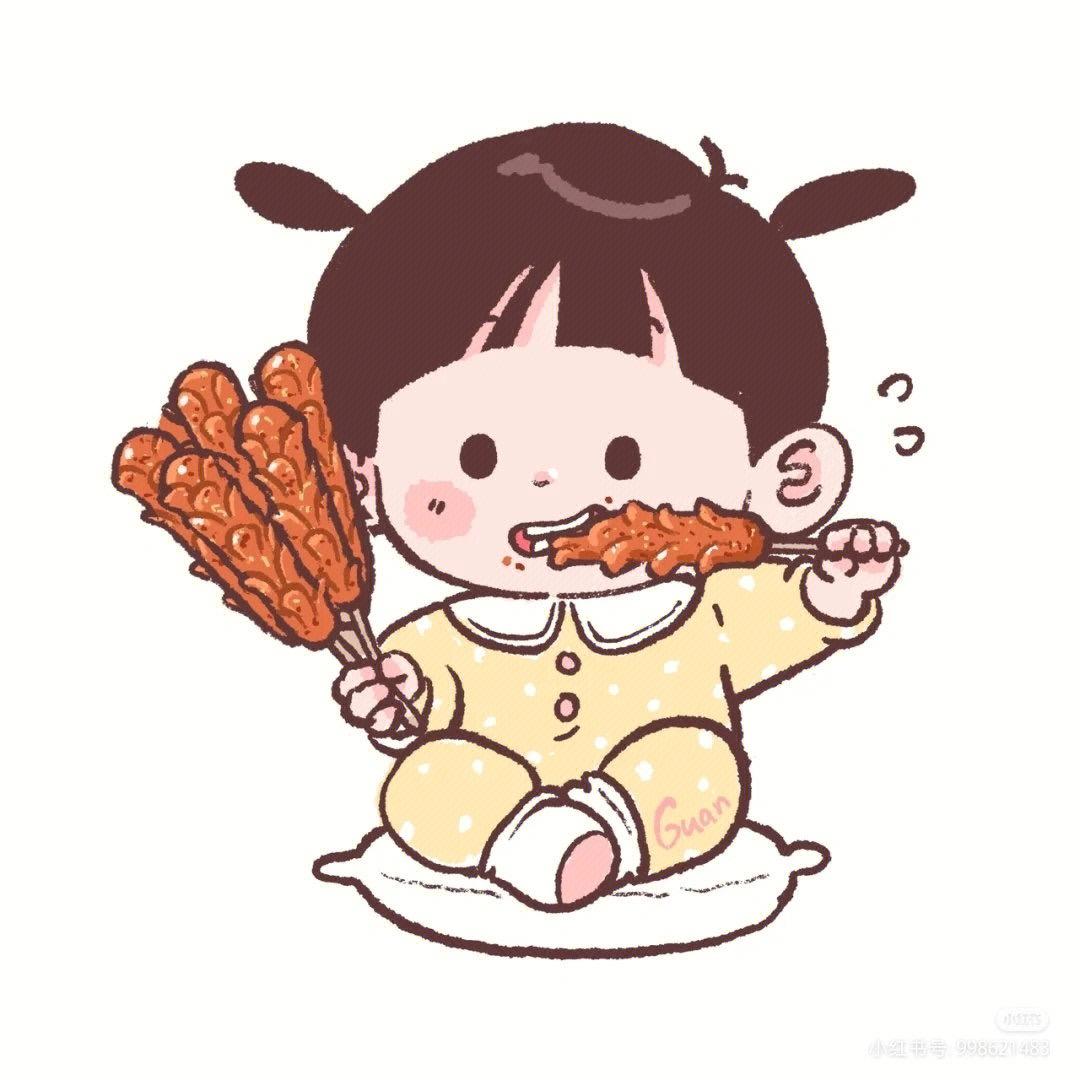 羊又串～萍萍