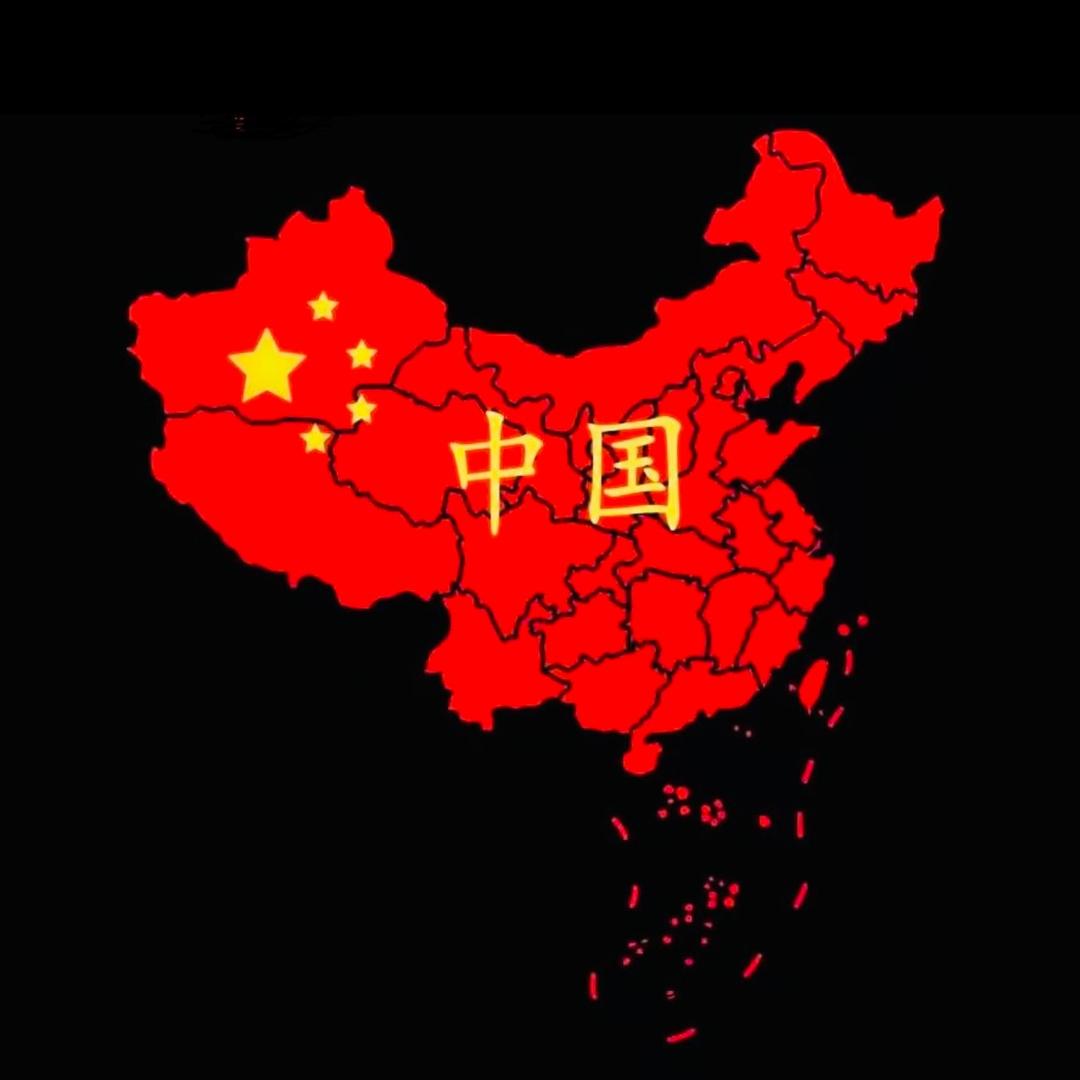 好男人(刘佰亿)